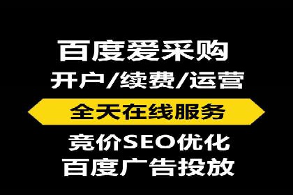 案例解读：百度信息流如何影响用户行为